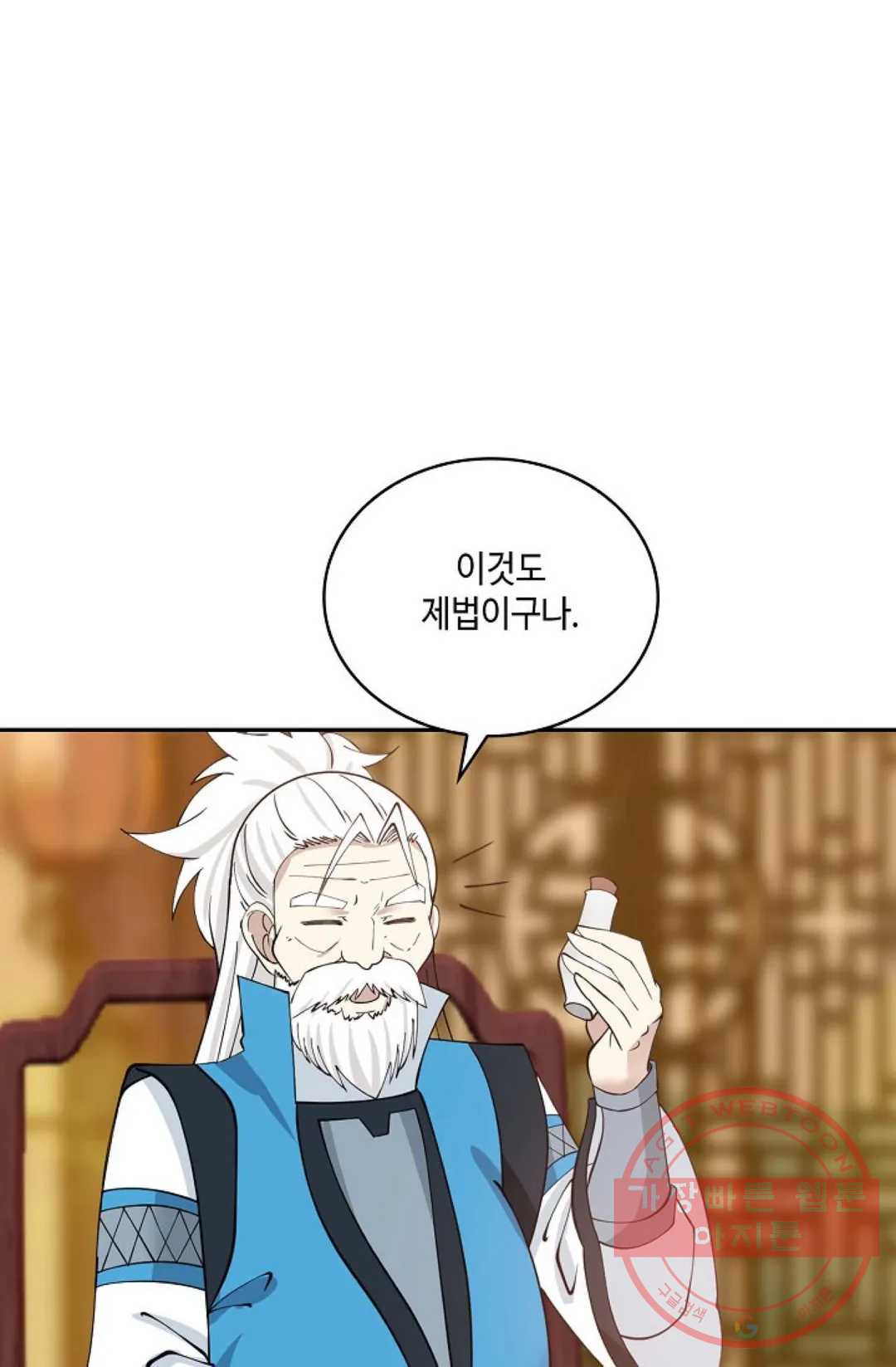 1633048746184sukjy2r484a.jpeg