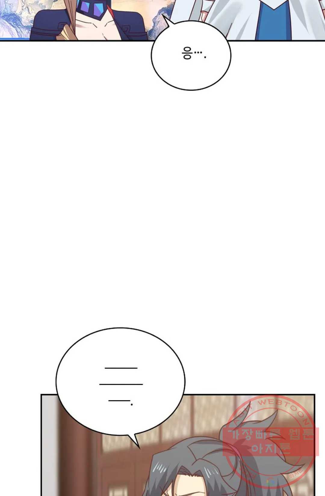 163304874868848915ncrlxe.jpeg