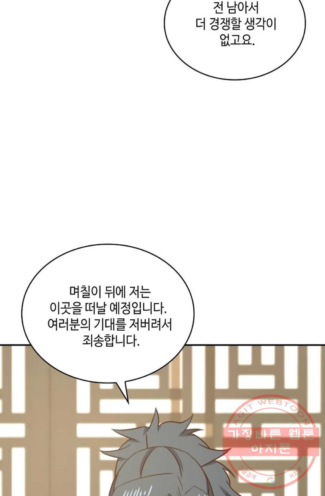 16330487496263amook1tqkf.jpeg