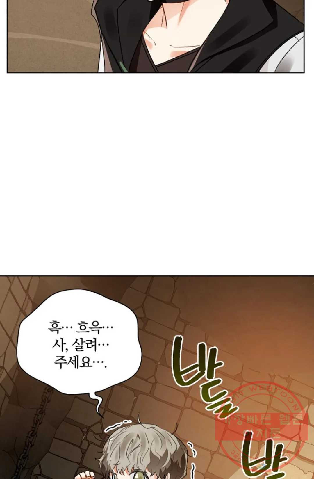 163305024117141qnwwlveho.jpeg