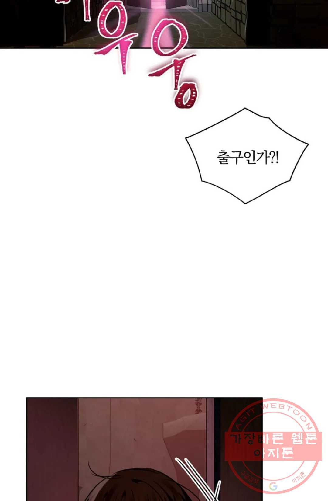 163305024315705k3sq6wak3.jpeg