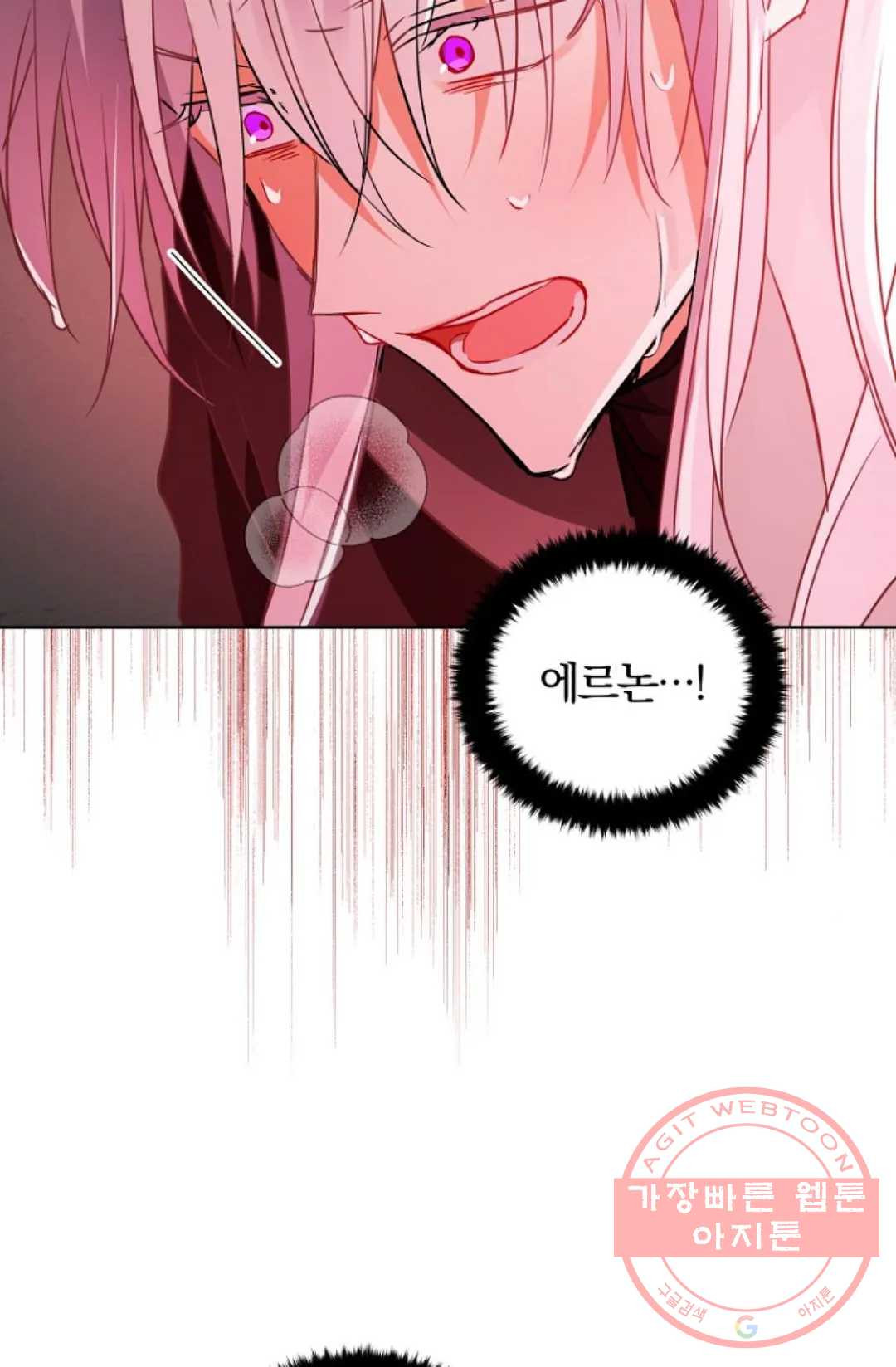 1633050243562hn0rtgtuect.jpeg