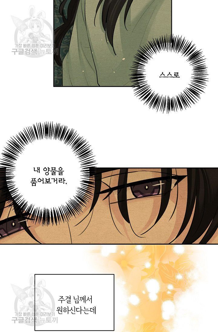 1633049003708ejgm4e46w4.jpeg