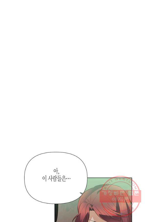 1633048608577q98ocolf0jp.jpeg