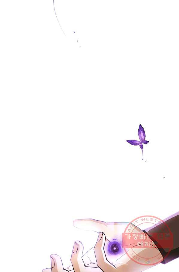 1633048620459wq1pe0akjm.jpeg