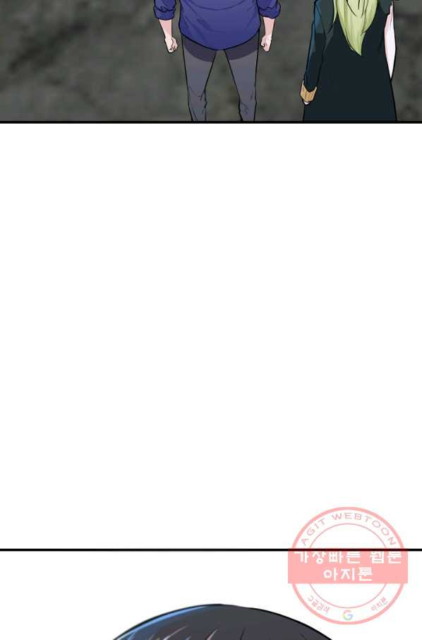 1633835587765oveux3rxkes.jpeg