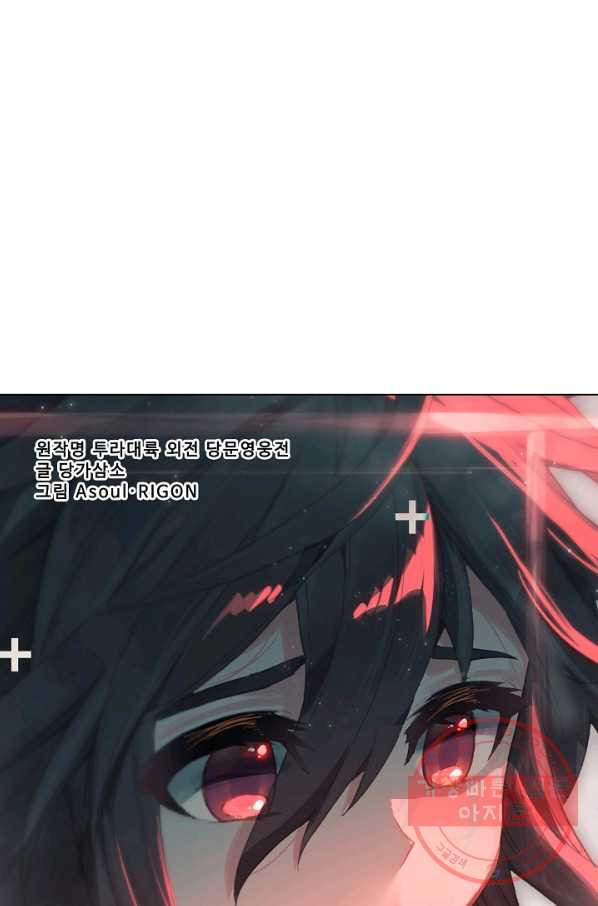 1633839604960hrneu0vpz2.jpeg