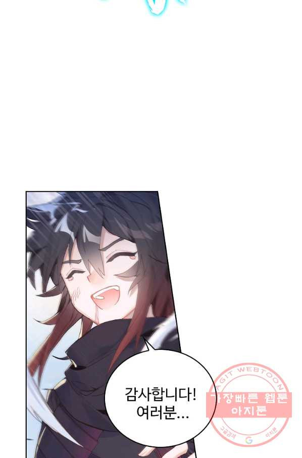 1633839606079y0ynx24qe3.jpeg