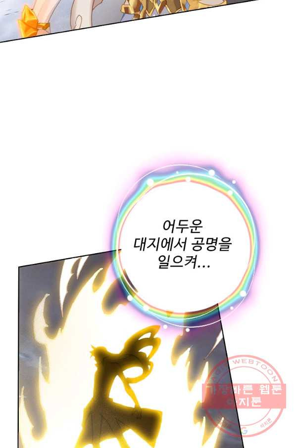 1633839608118kndgsds6hf.jpeg