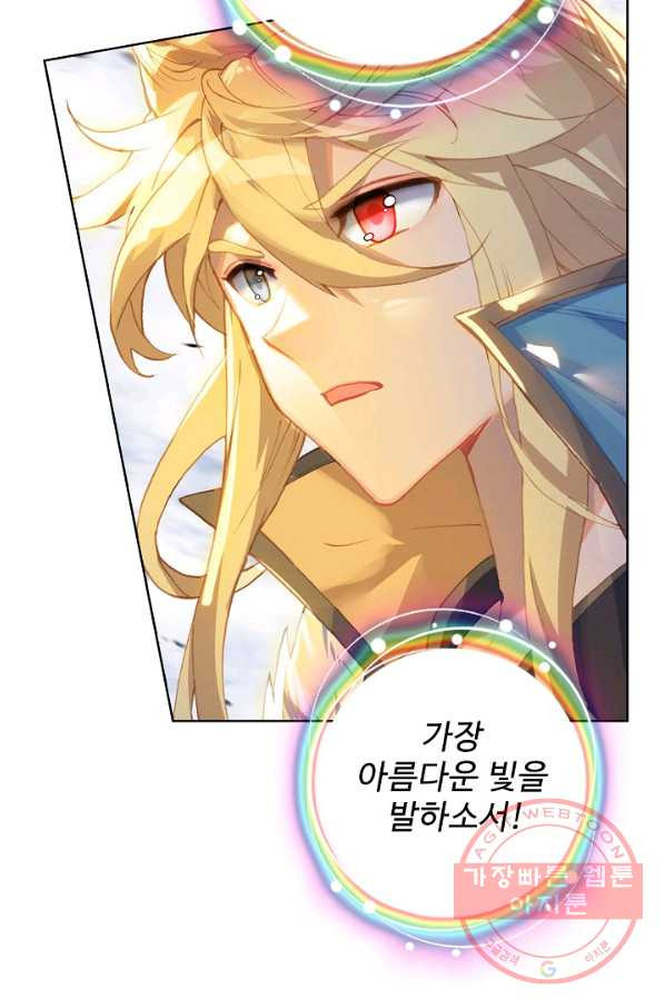 1633839608322ffvmo6k7abu.jpeg
