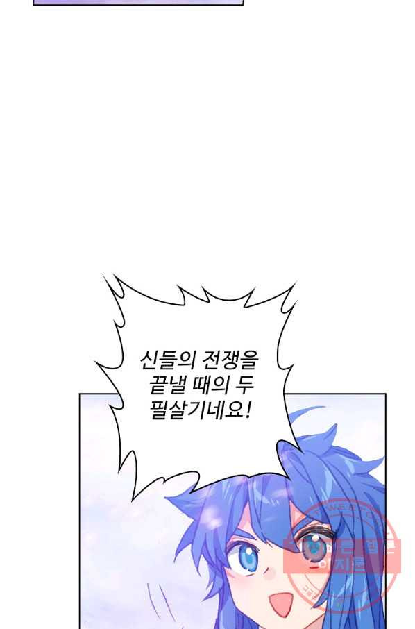 1633839608627h6qnmhej9lb.jpeg