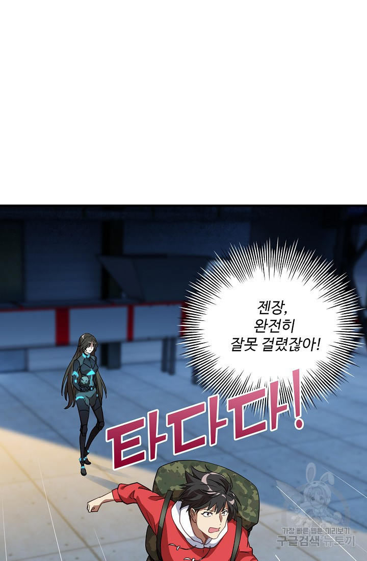 1633835242354as1ixck5mb4.jpeg
