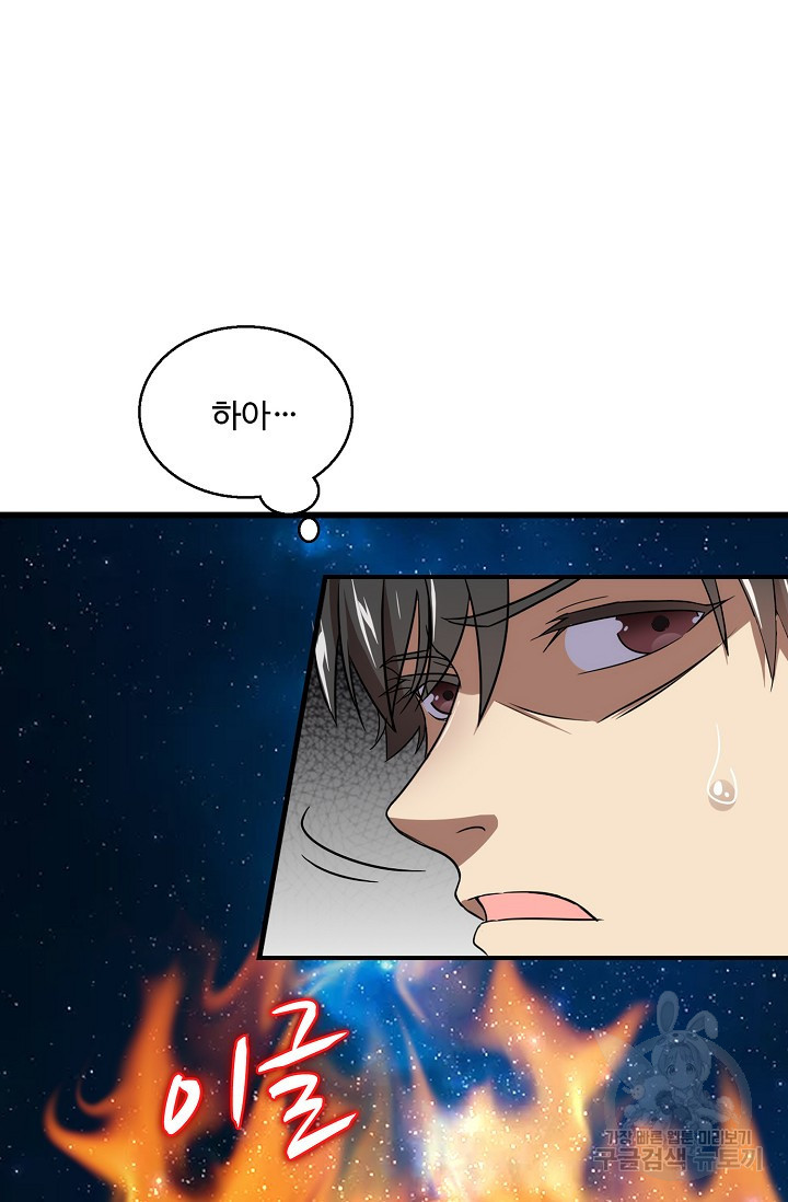 1633835249894lbach2y9oc.jpeg