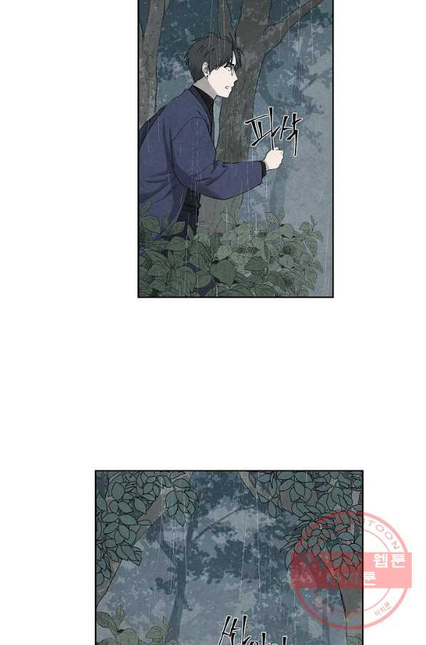 1633924813732n29165zgza.jpeg