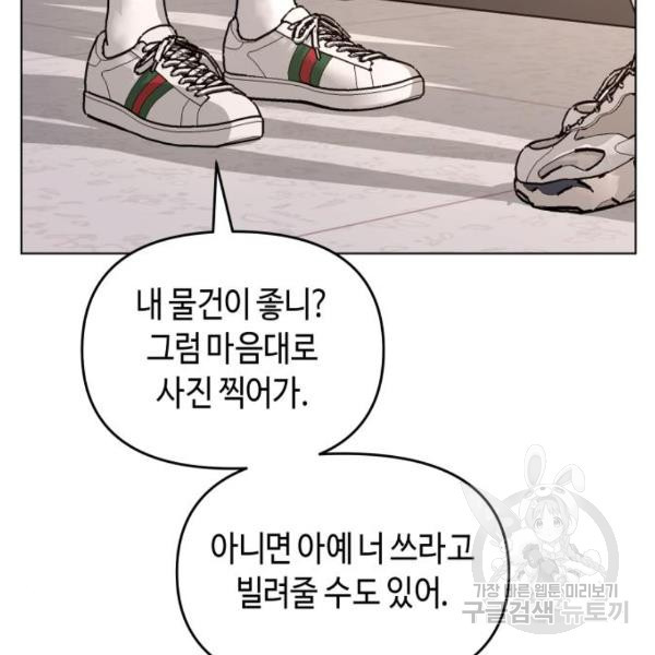 1633931150768kr795ya9r8k.jpeg