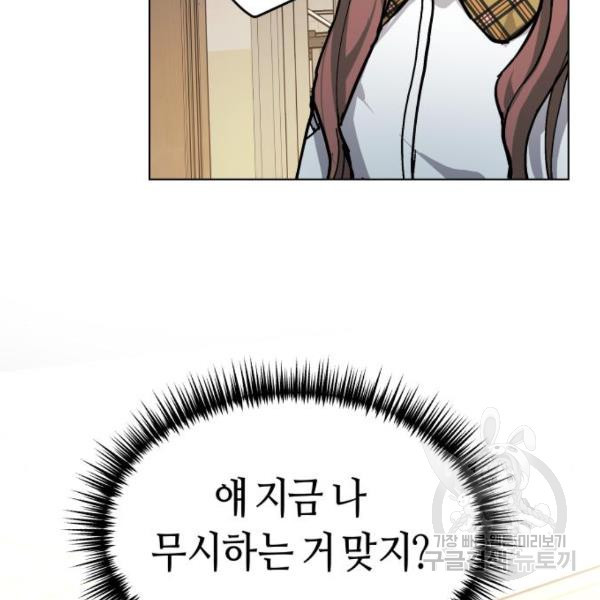 1633931150972xz3rdfv9tde.jpeg