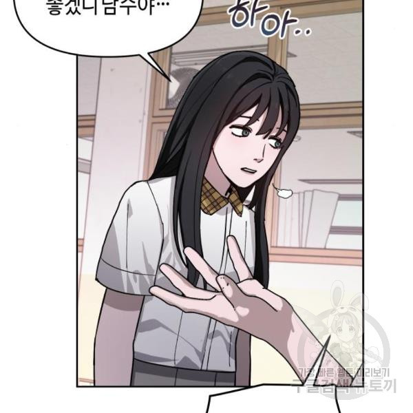 1633931151376qjbz62d528j.jpeg