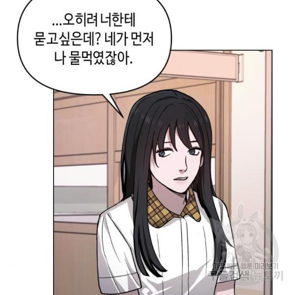 16339311536073kyzndfiknu.jpeg