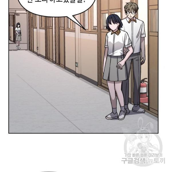 1633931157791fr8zzu8t10e.jpeg