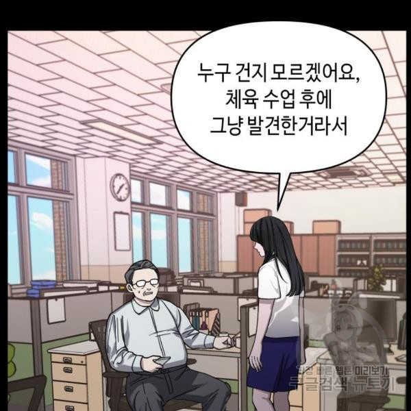 16339311589119hdfl8t7owo.jpeg
