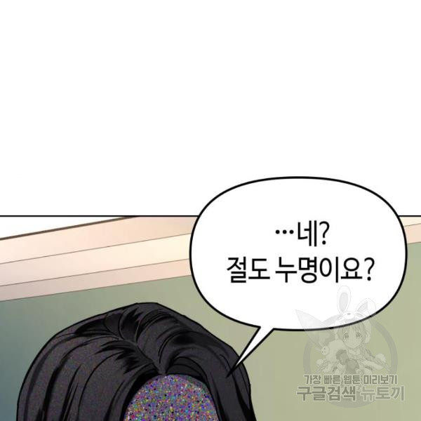1633931161095yz6y67jiaei.jpeg