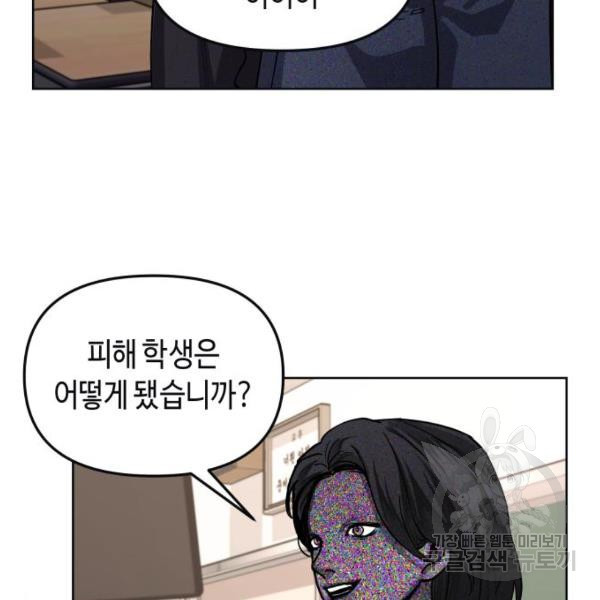 16339311622118r3pg44yzwh.jpeg