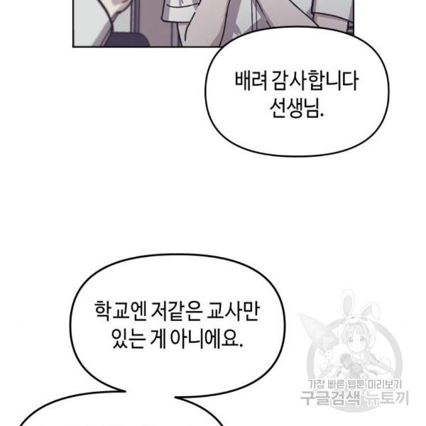 1633931162618m9c4ys21ejc.jpeg