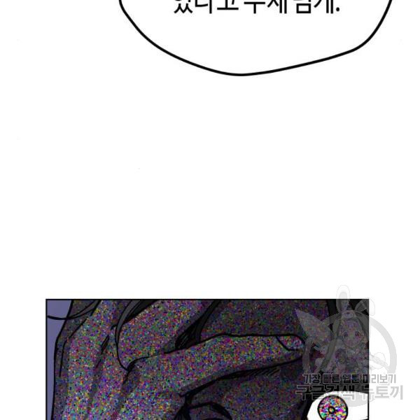 1633931167475hn3bypa1738.jpeg