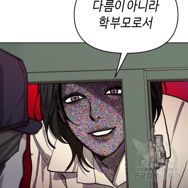 16339311704264va3kcyvrux.jpeg