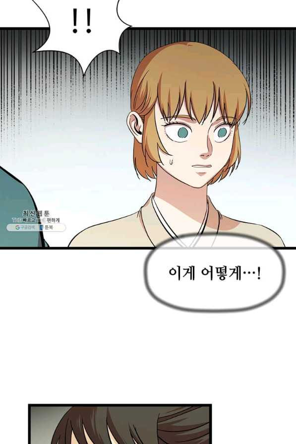 16340128379507rxwbdmddpk.jpeg