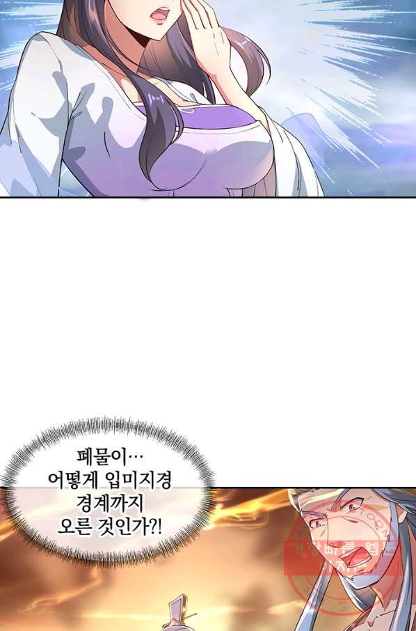 1634014473404iy2xxemp56.jpeg