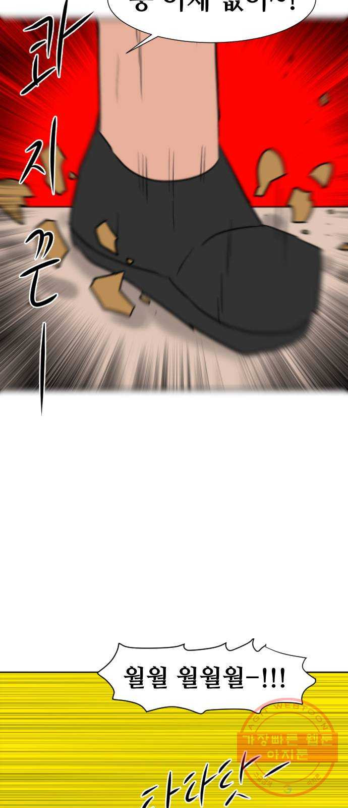 1634063408116syieems4w6.jpeg