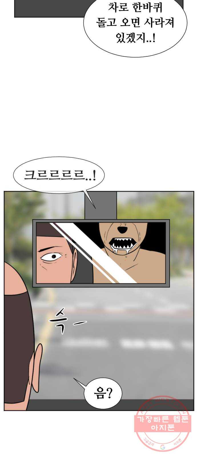 1634063409457sar48twu46s.jpeg