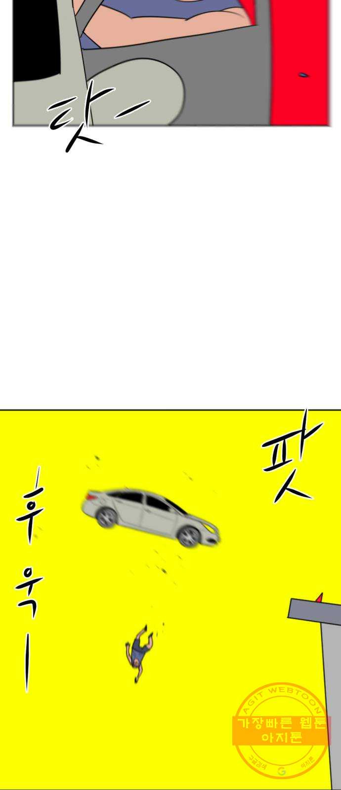 1634063410390y1jto5h67ld.jpeg