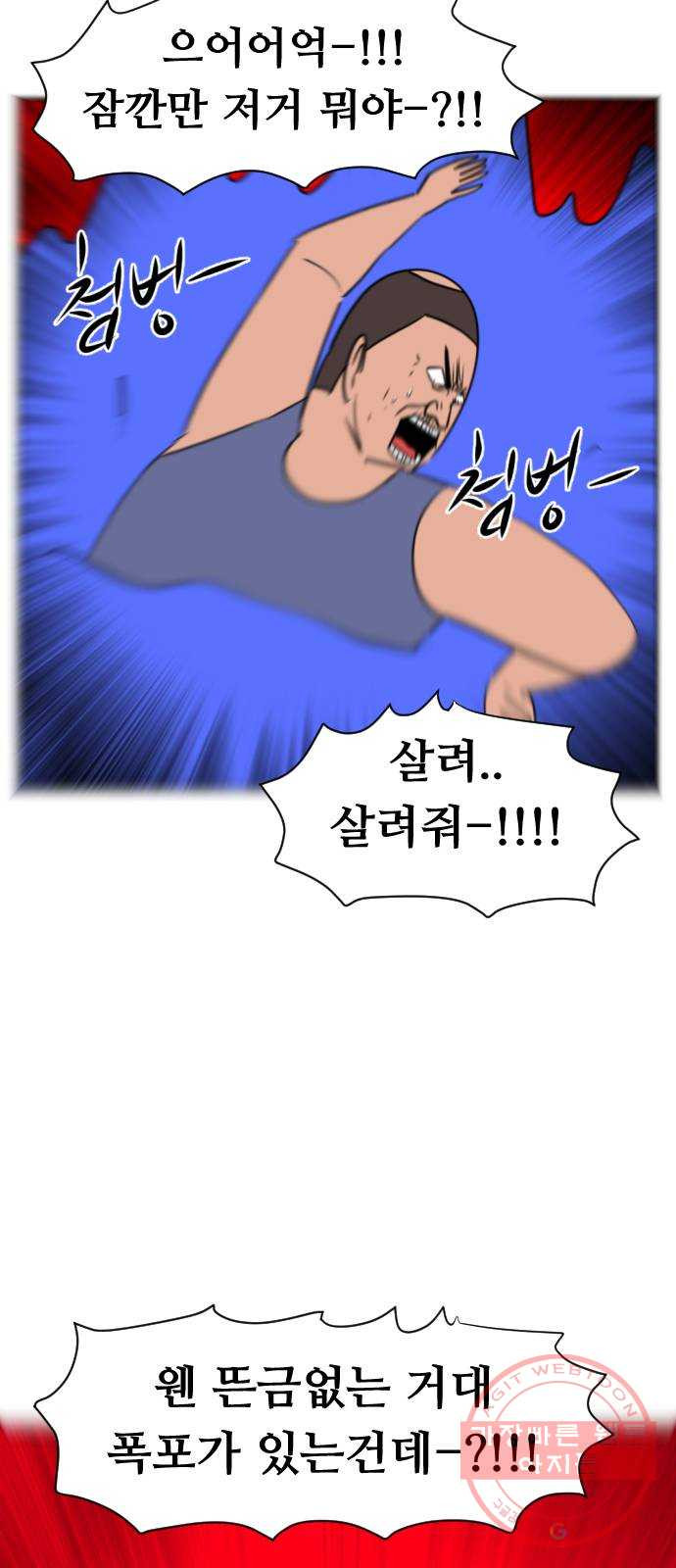 1634063411106wrinxrwa22f.jpeg