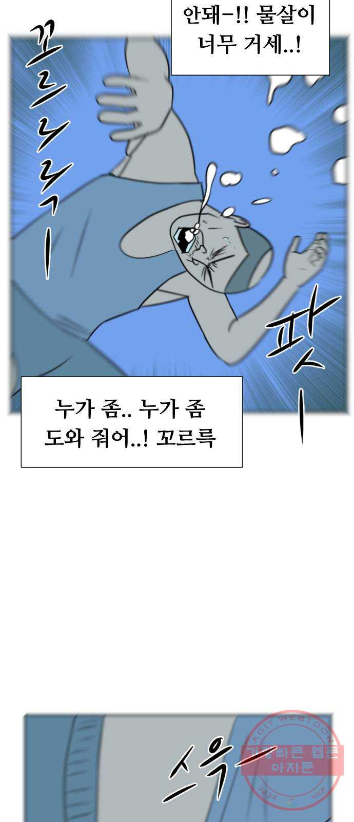1634063411420clnrsoqt3a.jpeg