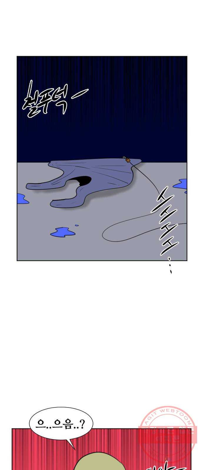 1634063413172jhgxyif7upr.jpeg
