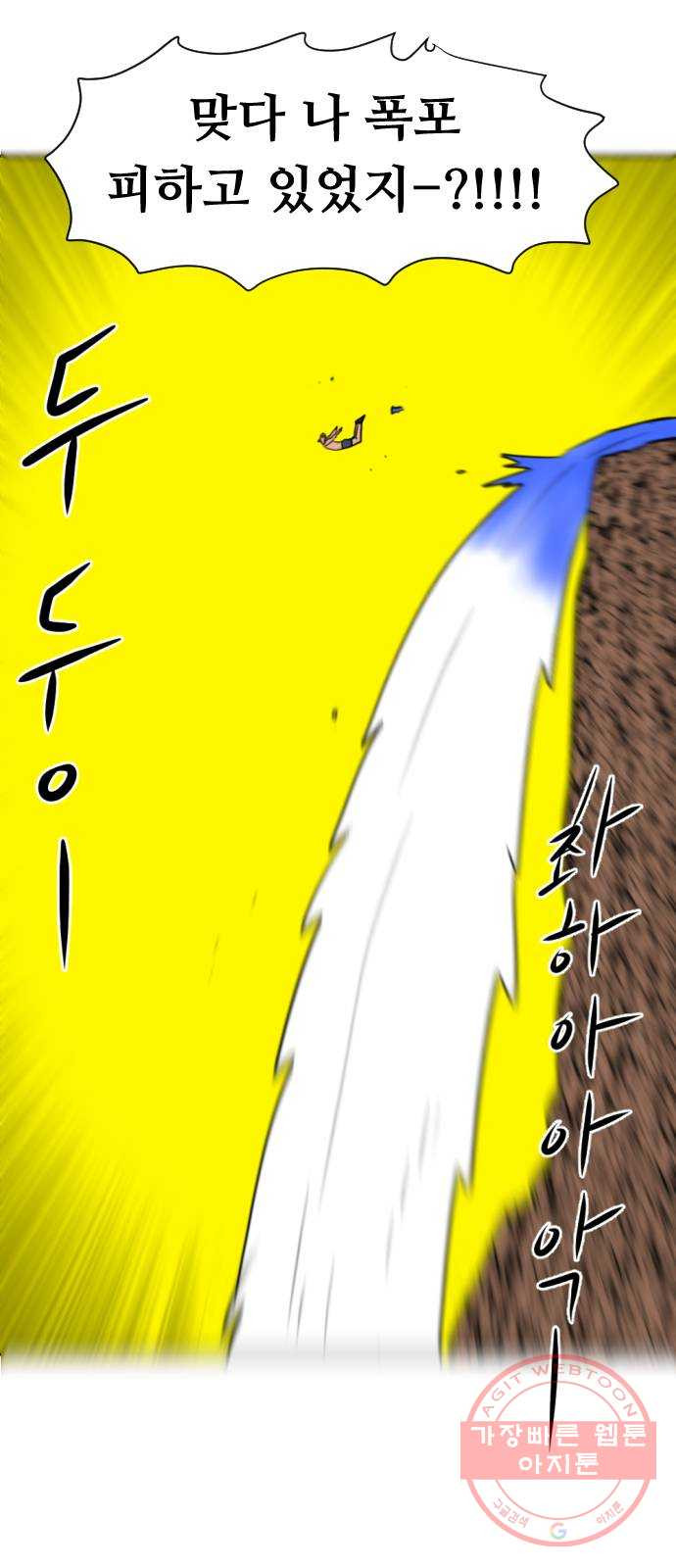 1634063413687gs6a5ynrhnt.jpeg
