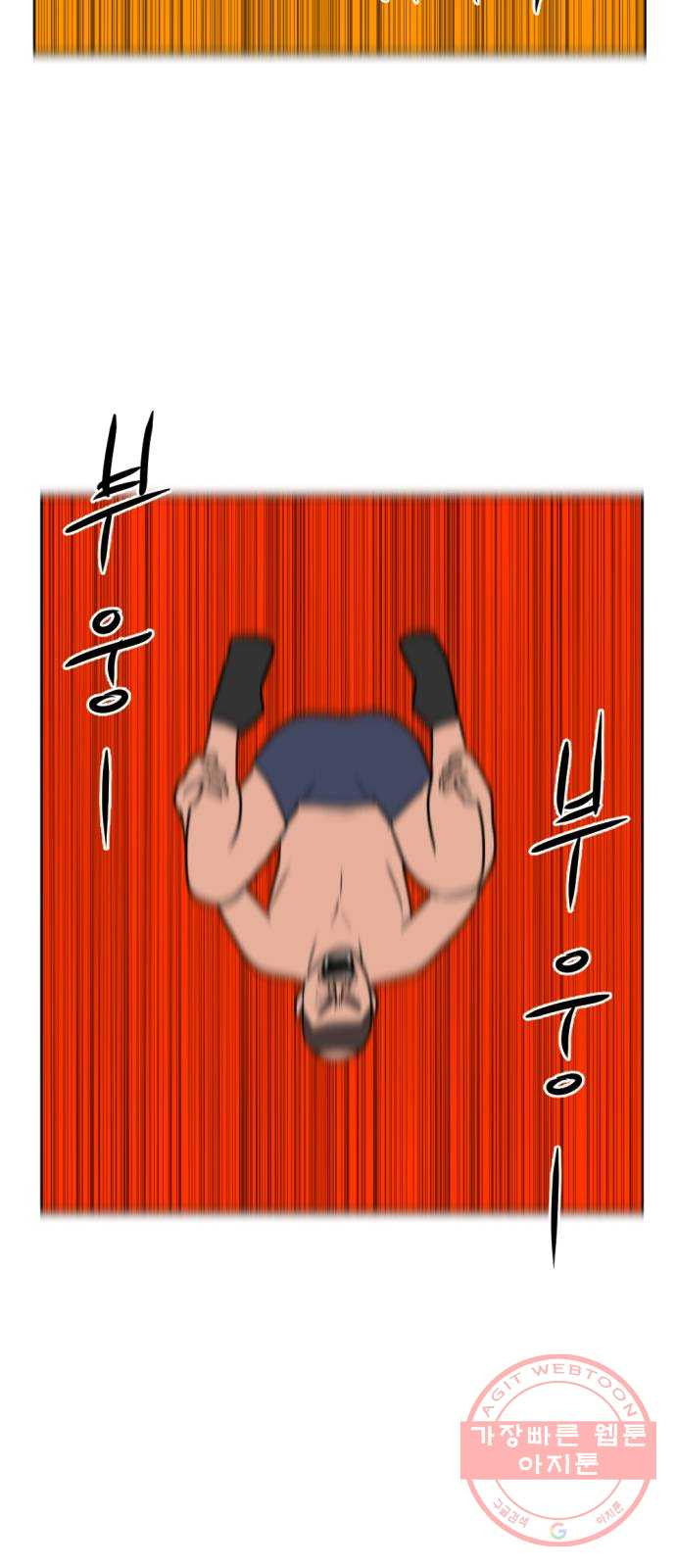 16340634139912kyoyausukk.jpeg