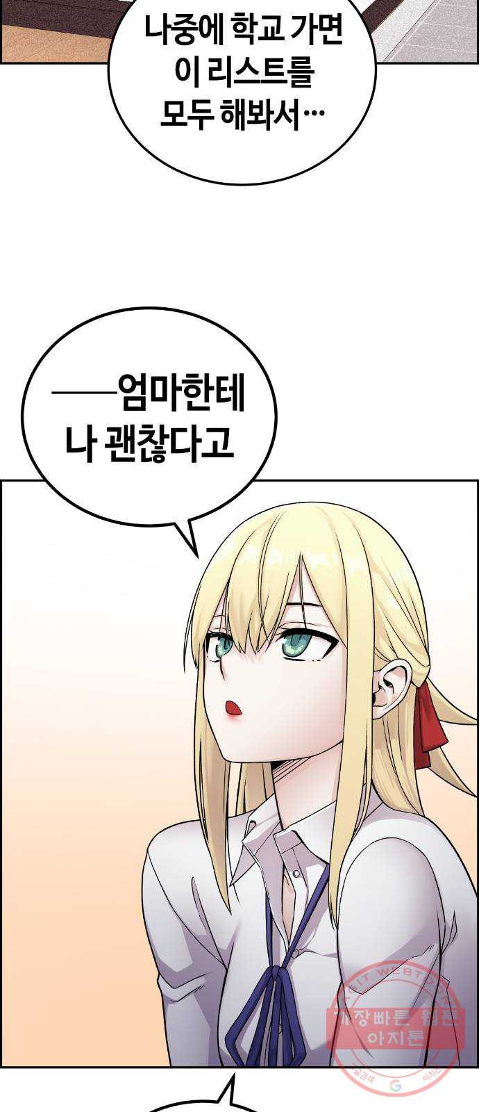 1634063328311kwrb5g4d84g.jpeg