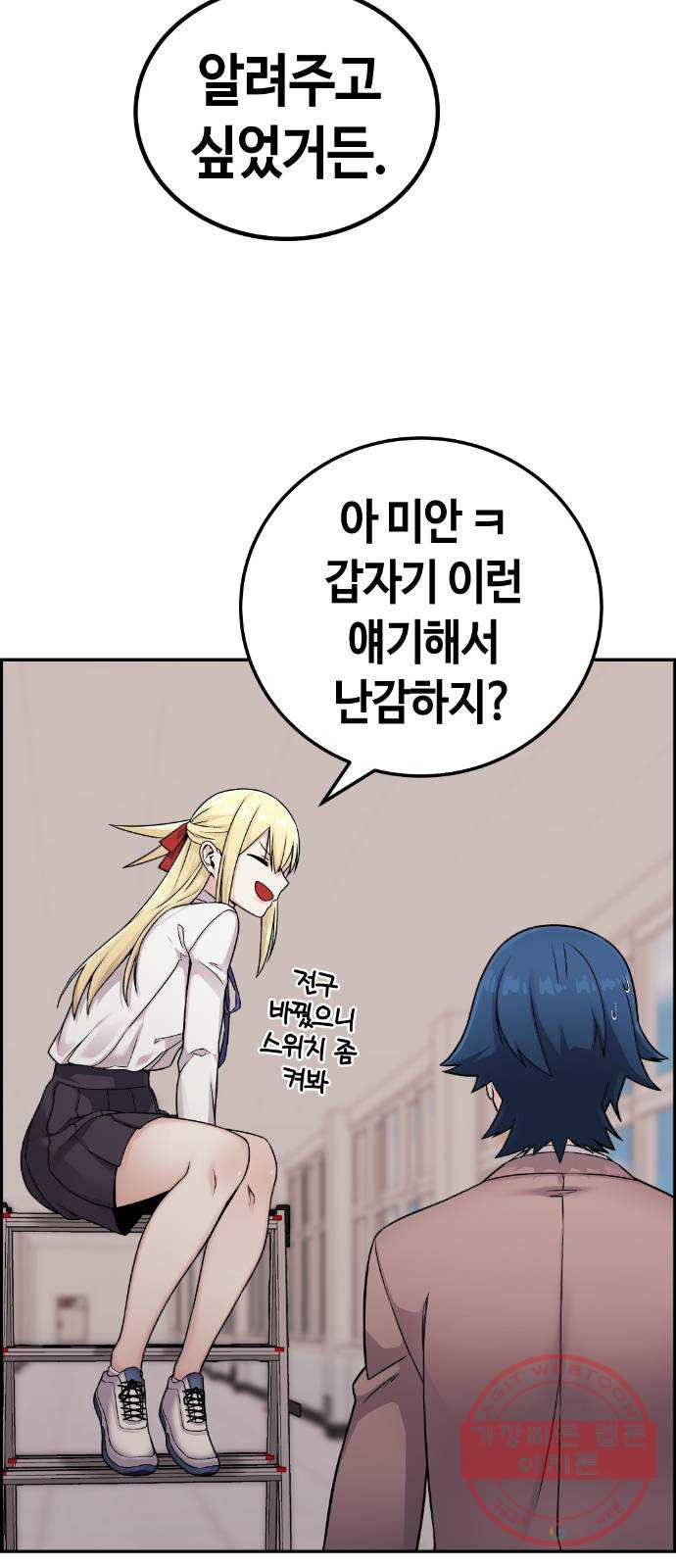 1634063328424atl7sqotnq6.jpeg