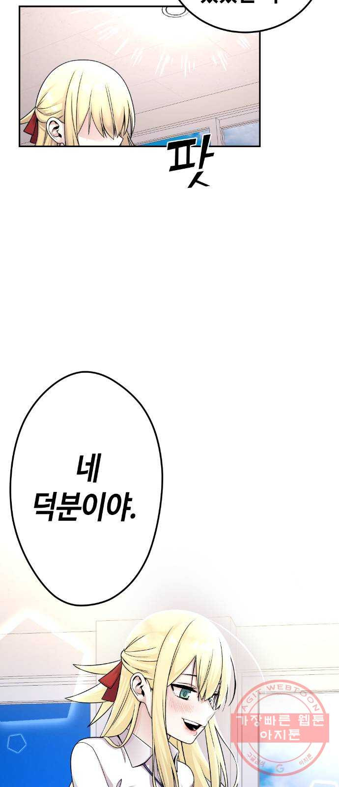 1634063328625pzbmkwjj3bo.jpeg