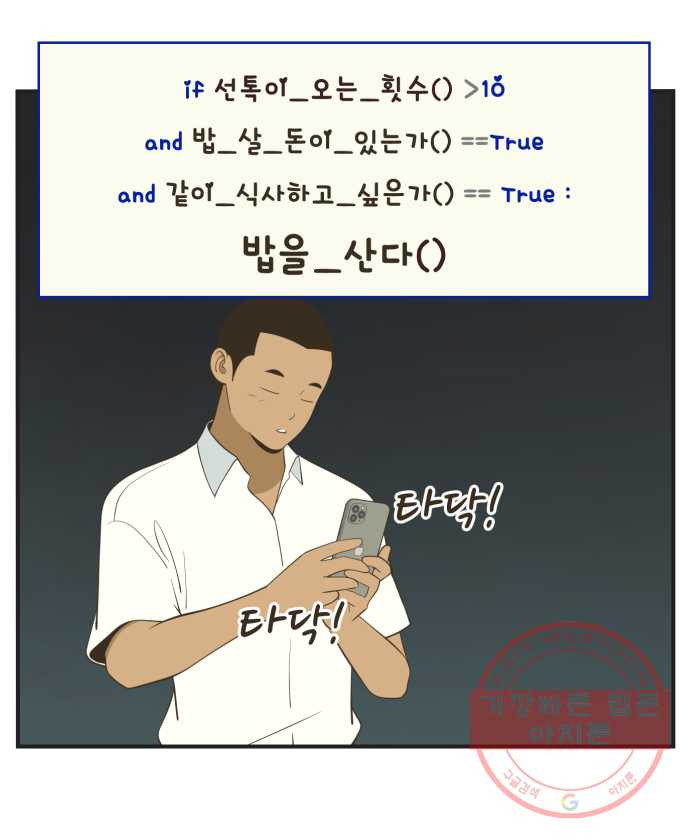 1634063631065rmrexng3tq.jpeg