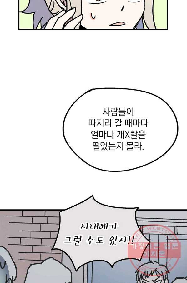 1634186935550wt5nqtjljzh.jpeg