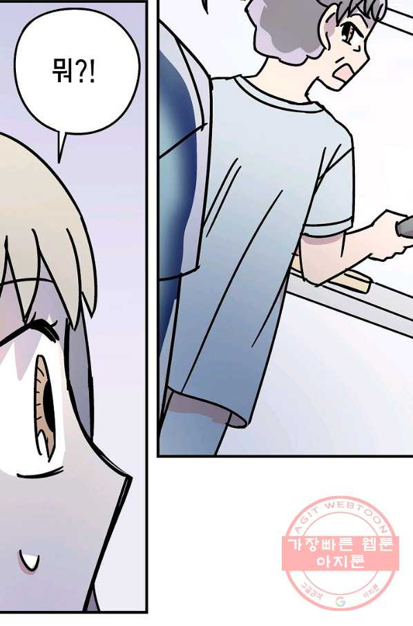 1634186936160odobq8n1m48.jpeg