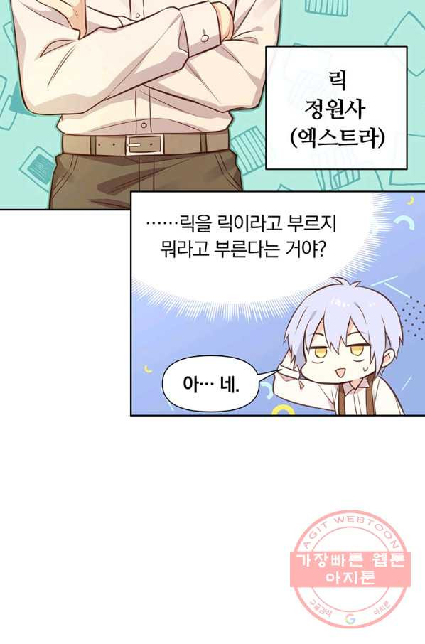 1634187354429nvmp6g5b419.jpeg
