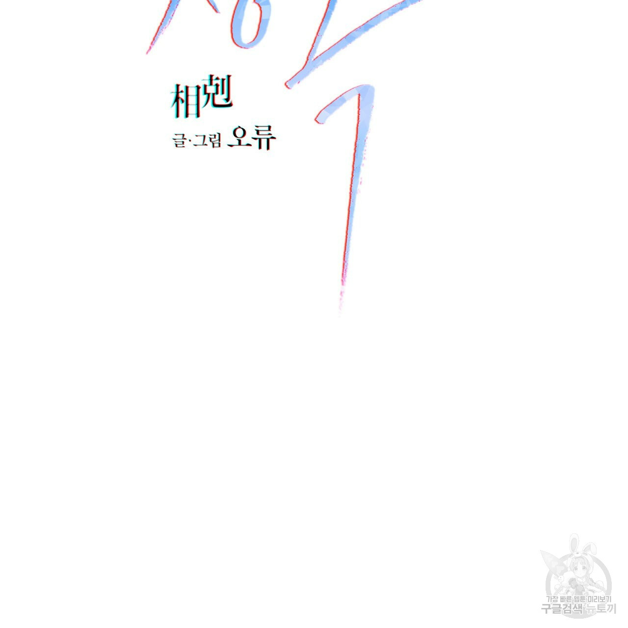 16341929385766xmkoiu49t.jpeg