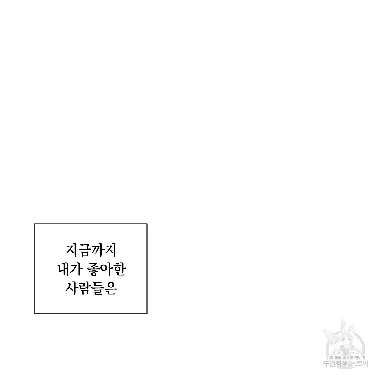 1634192939206lwhqxnckcra.jpeg
