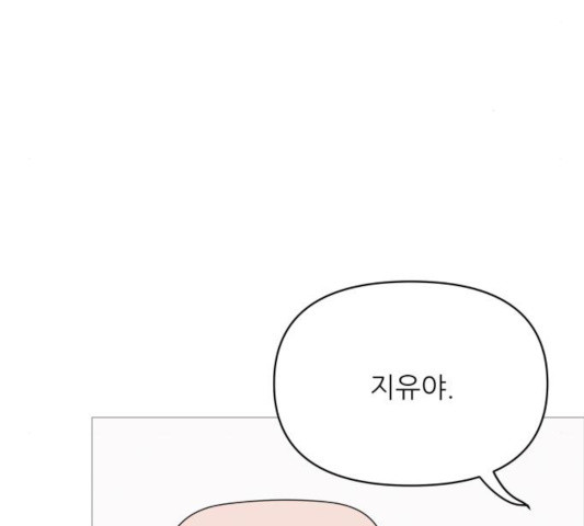 16342749752795kriewx7jxk.jpeg