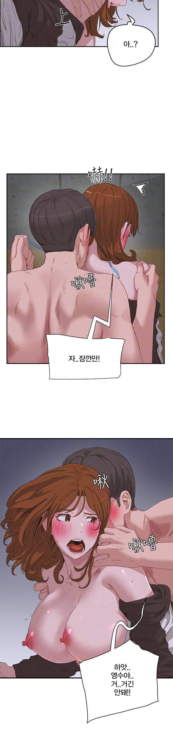 1634270752985dp6hksu2het.jpeg